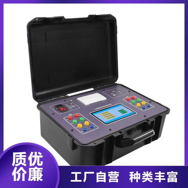 变压器低电压短路阻抗测试仪校验装置 质量有保障的厂家