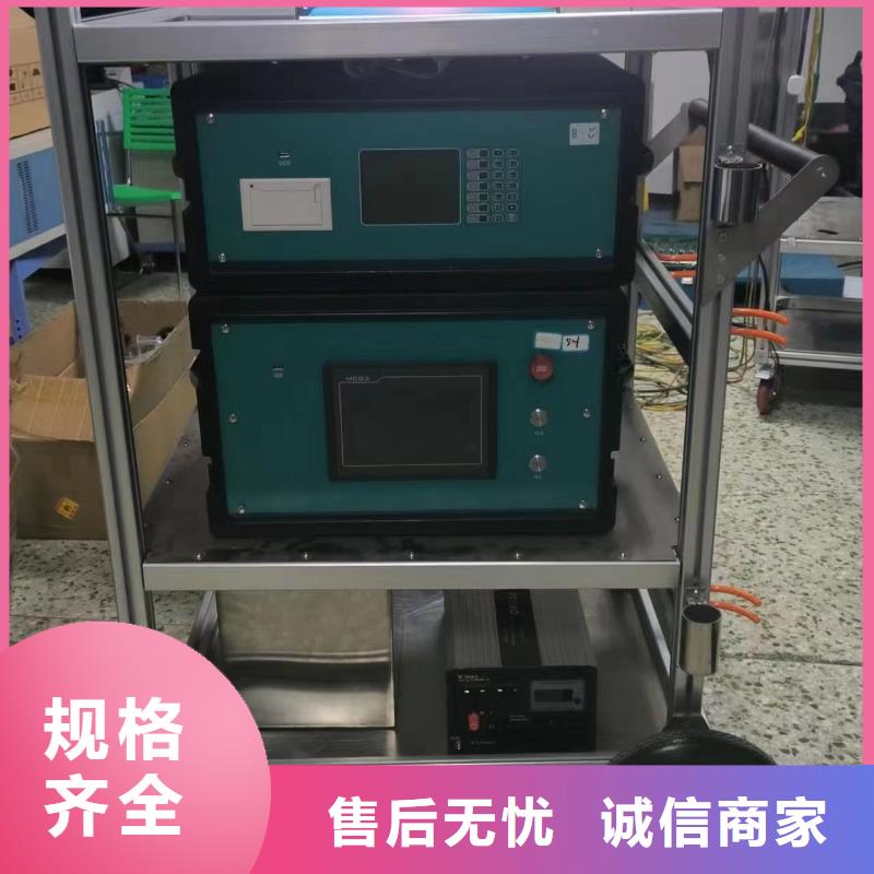 生产销售#变压器有载分接开关交直流参数测试仪#的厂家