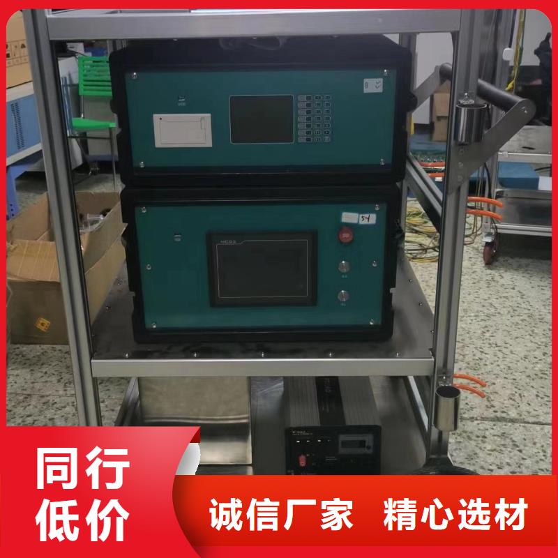 漏电开关特性测试仪检定装置厂家