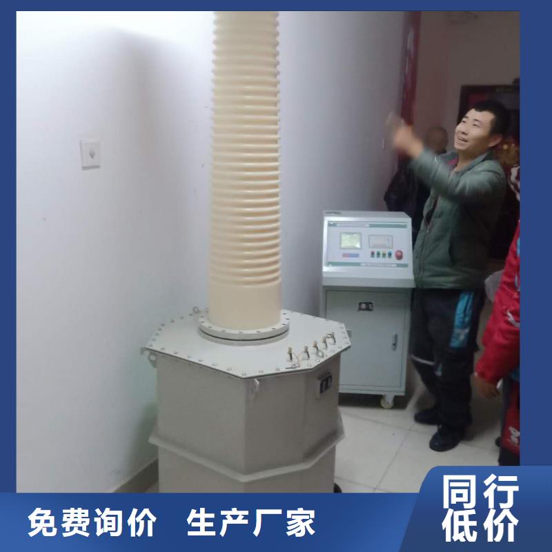 配电终端测试仪视频-兰考|禹王台|三门峡|周口|信阳|濮阳配电终端测试仪老客户钟爱-天正华意电气设备(开封市分公司)