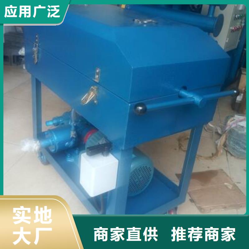 变压器直流电阻测试仪