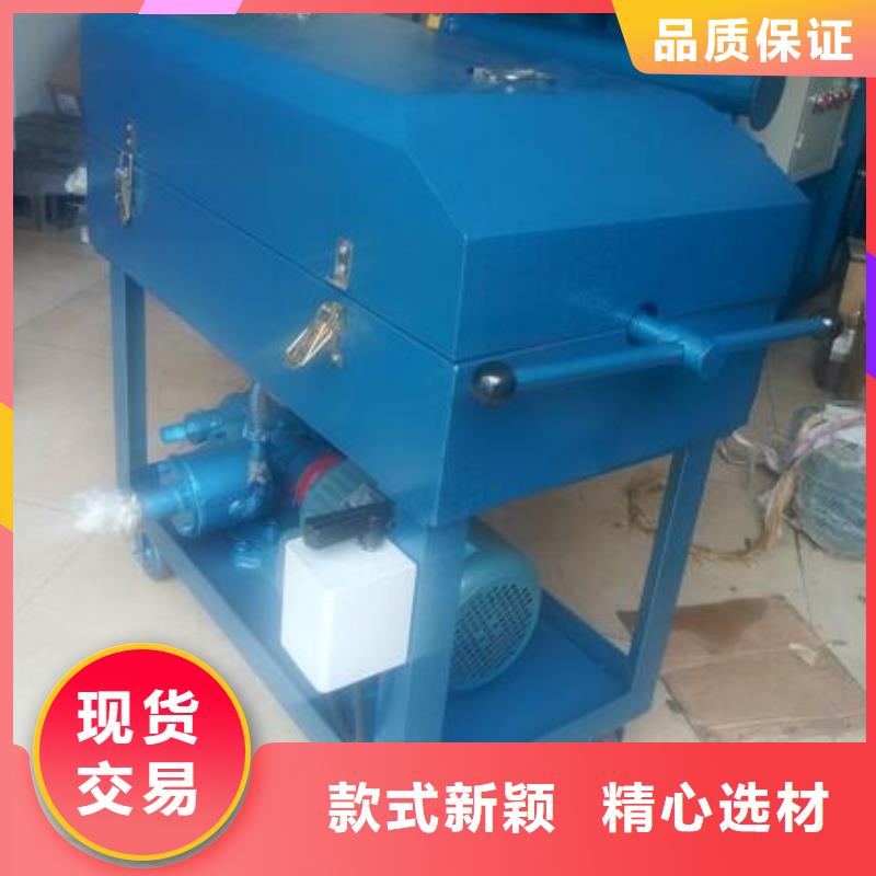 2025发货快速#变压器直流电阻消磁测试仪#实体厂家