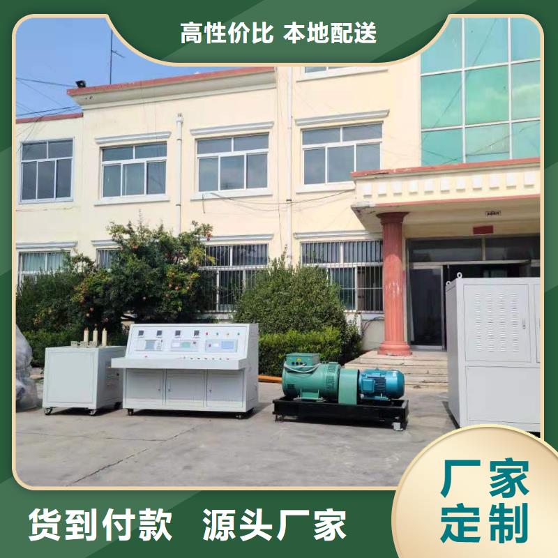配电终端测试仪视频-兰考|禹王台|三门峡|周口|信阳|濮阳配电终端测试仪老客户钟爱-天正华意电气设备(开封市分公司)
