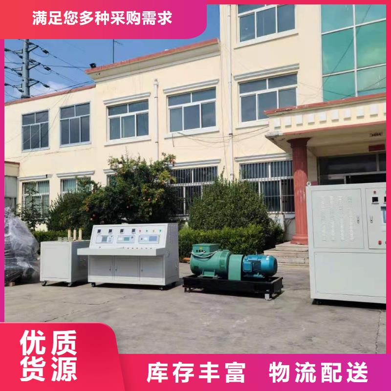 变压器有载开关测试仪电力电气测试仪器用心做好细节