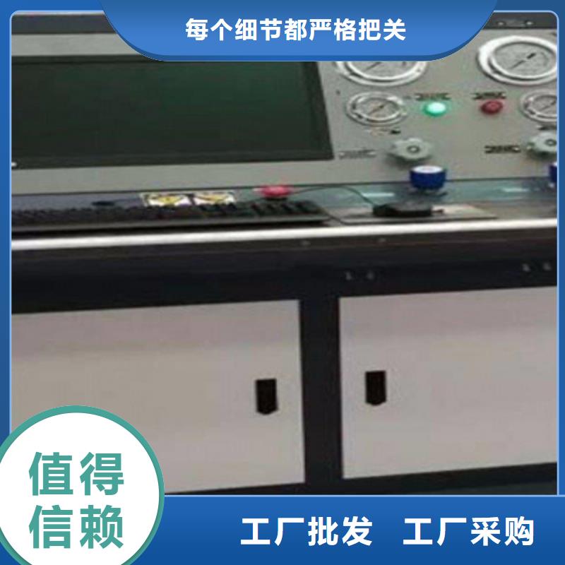 购买直流电阻及有载分接开关综合测试仪-现货充足有保障
