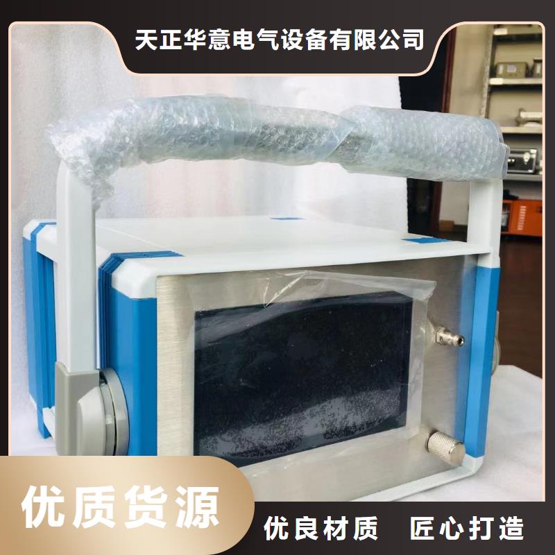 变压器温升试验直流电阻测试仪质量优质