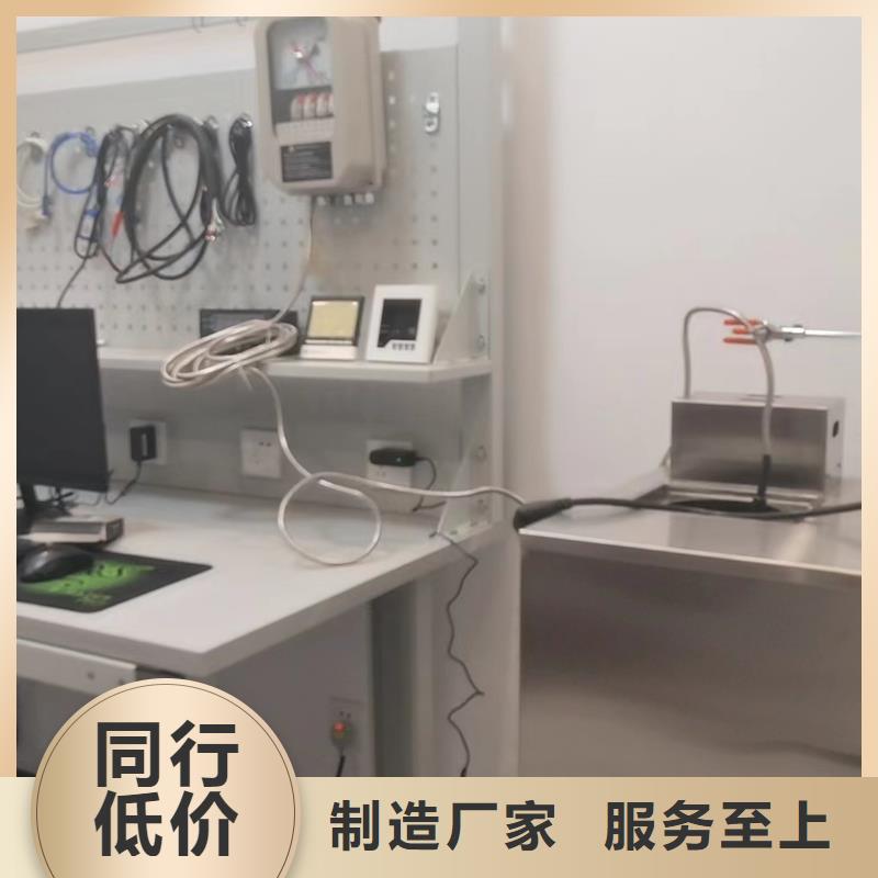 青岛变压器有载开关测试仪在线报价