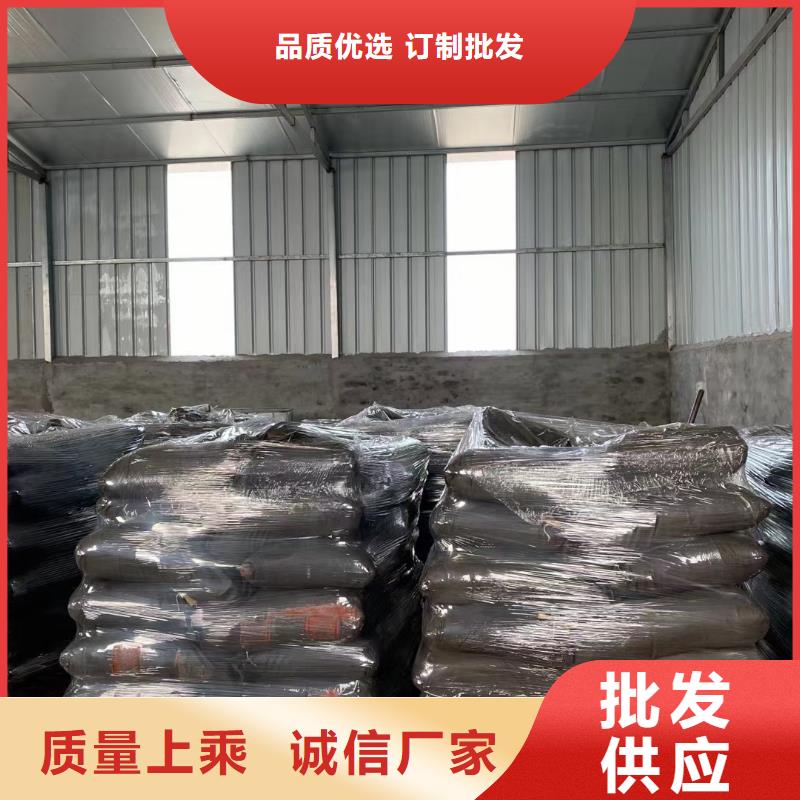 水处理化学品【水处理絮凝剂】售后服务完善