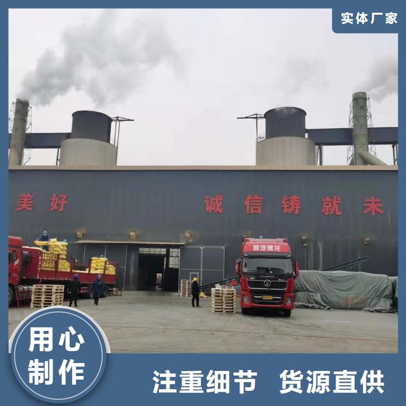 水处理化学品pam聚丙烯酰胺原厂制造
