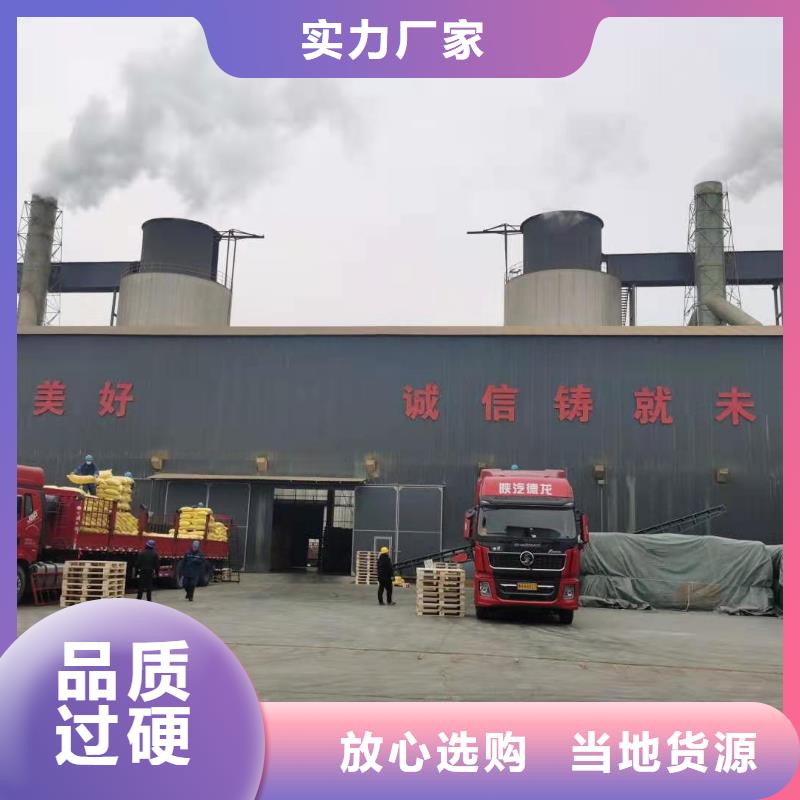 水处理化学品ABS滤板物流配货上门