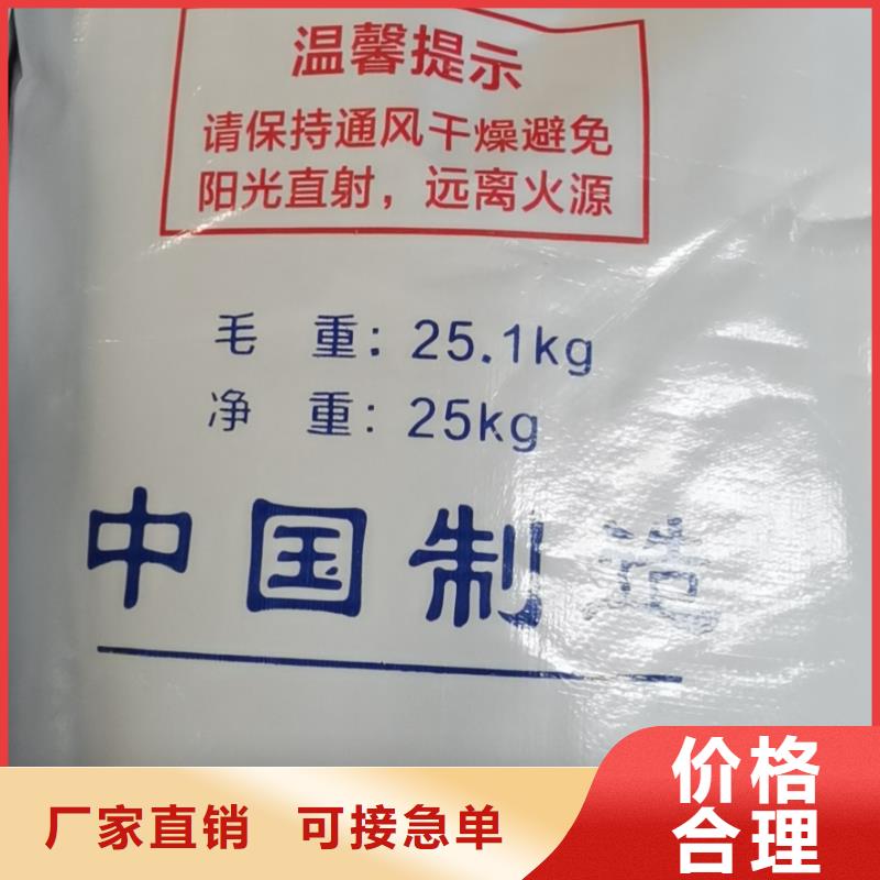 水处理化学品_食品级硅藻土多种规格库存充足