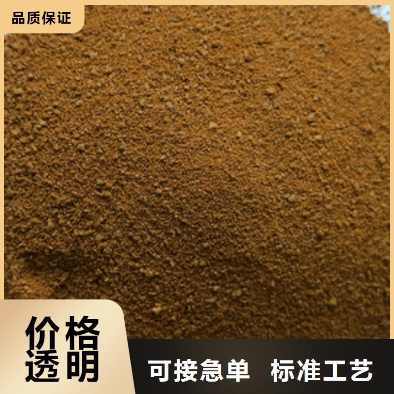 聚丙烯酰胺助凝剂视频-东至|贵池|黄山|铜陵|六安|宣城|巢湖创清聚丙烯酰胺助凝剂_ 创清净水材料(池州市分公司)