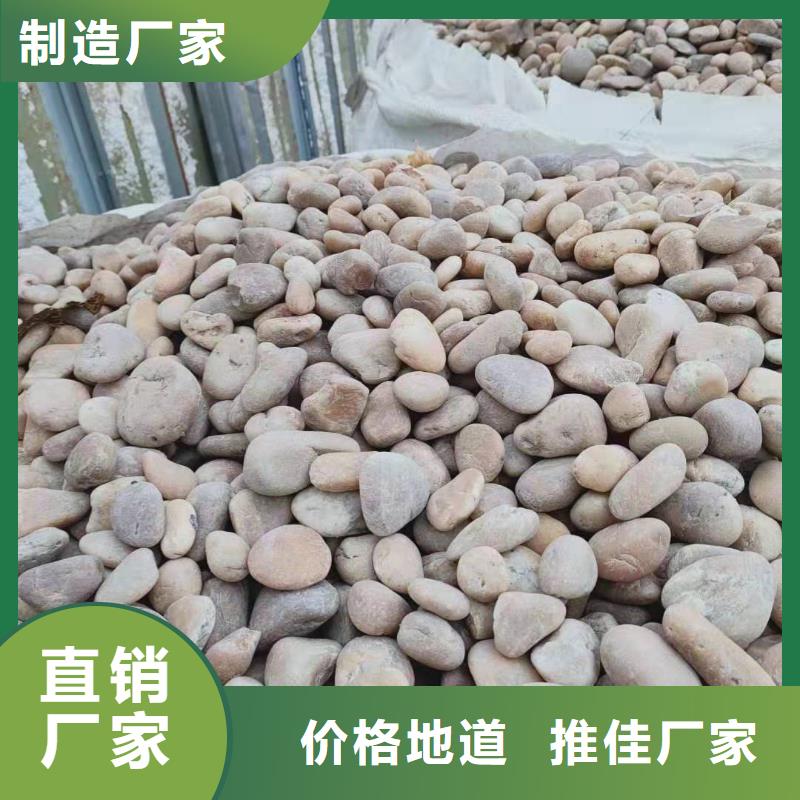 【 氨氮去除剂-净水剂厂家心又钱】-市场覆盖|淮阳|西华|漯河|平顶山|鹤壁|南阳|许昌-阿奇乐乐