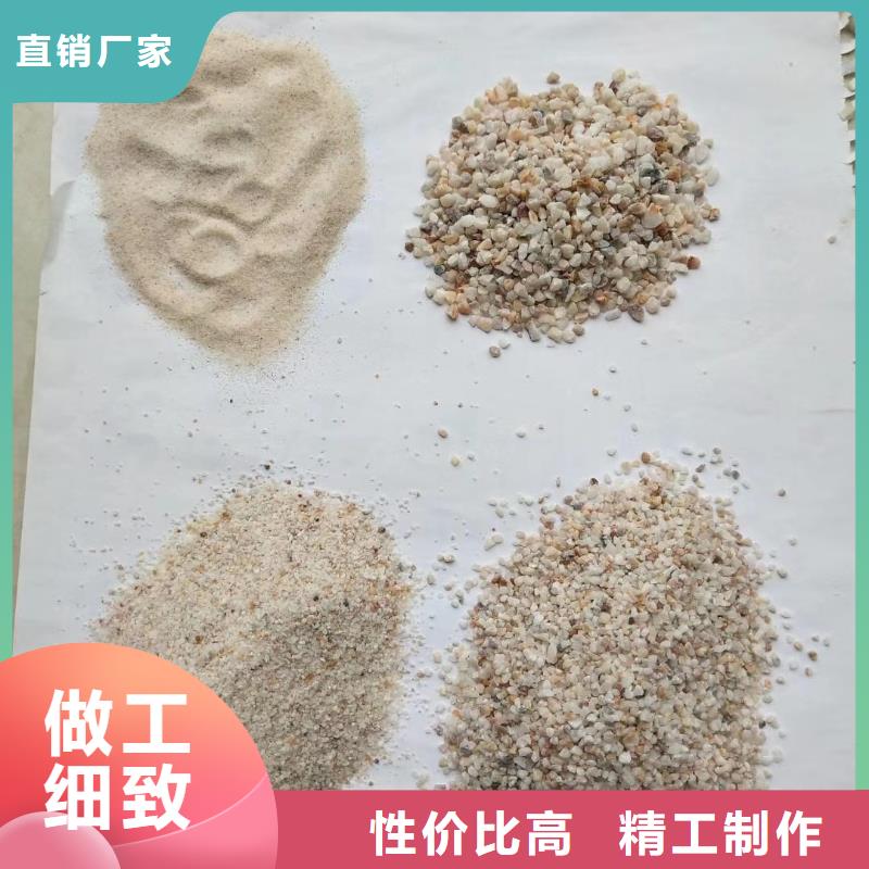 聚丙烯酰胺助凝剂-视频-聚丙烯酰胺助凝剂|临沂市|郯城|平邑|淄博|青岛|东营|济南|菏泽|滨州