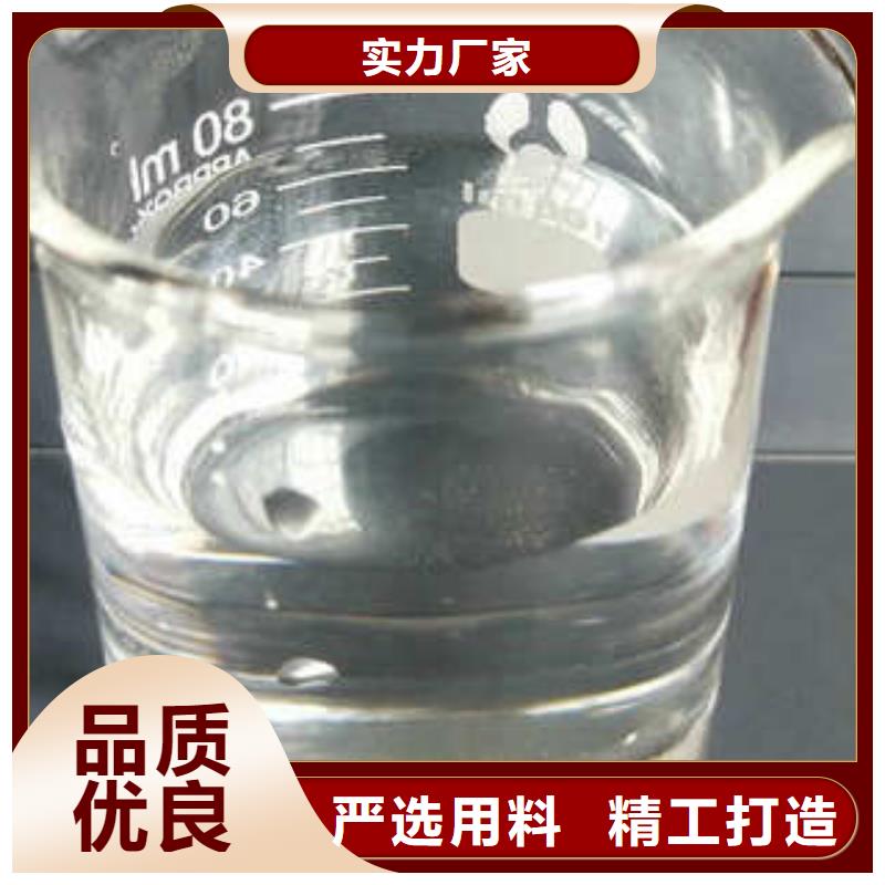 醋酸钠 【净水剂厂家】实拍展现-创清净水材料(澳门分公司)