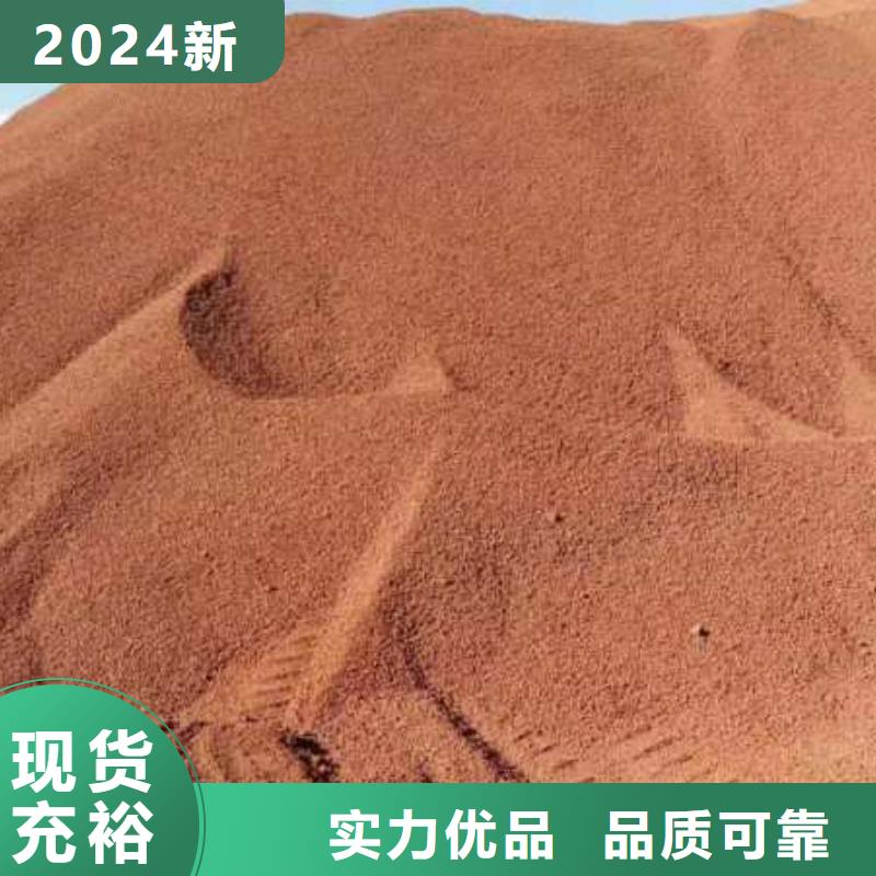 聚丙烯酰胺助凝剂视频-澳门聚丙烯酰胺助凝剂-(附近)可服务区域