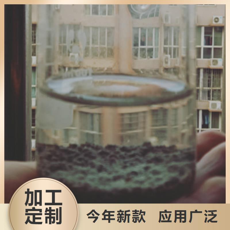聚丙烯酰胺助凝剂视频-山东省威海市创清聚丙烯酰胺助凝剂可服务区域乳山|文登|滨州|聊城|日照|淄博等