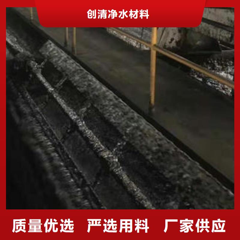 聚丙烯酰胺助凝剂视频-山东省威海市创清聚丙烯酰胺助凝剂可服务区域乳山|文登|滨州|聊城|日照|淄博等