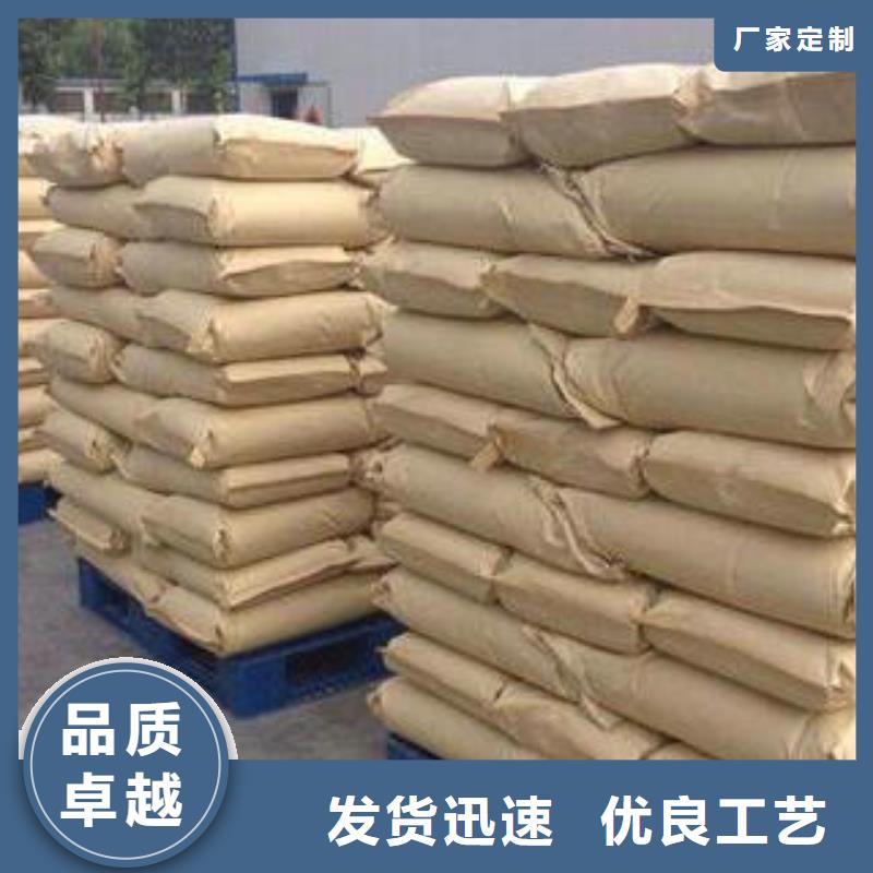 聚丙烯酰胺助凝剂-视频-聚丙烯酰胺助凝剂-云南省西双版纳市同城制造商-勐海|勐腊|临沧|昆明|玉溪|怒江|红河|昭通