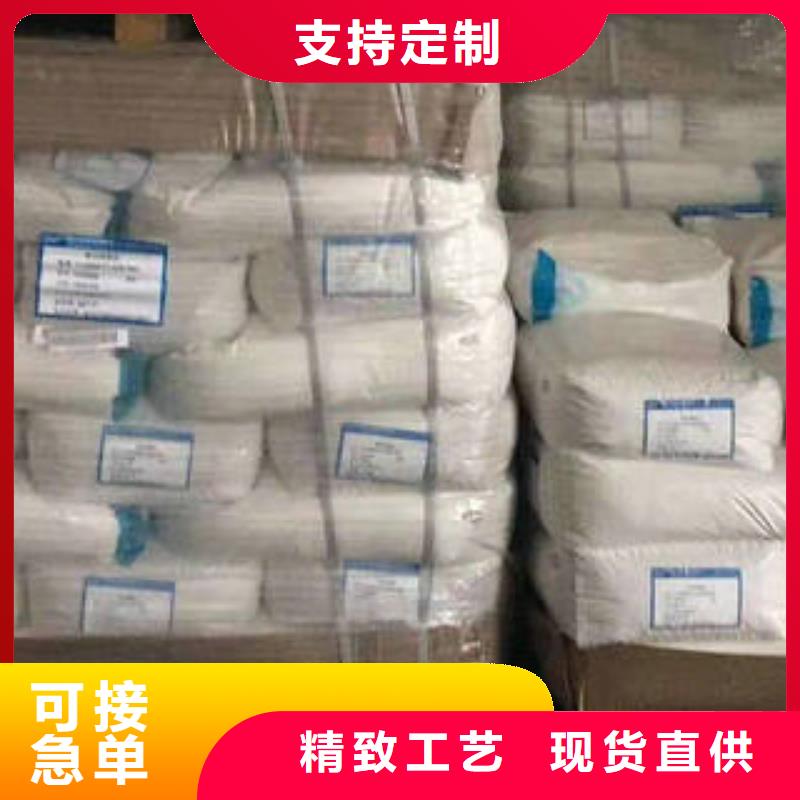 勐腊|景洪|玉溪|普洱|迪庆|楚雄|怒江|大理净水剂 【净水剂厂家】源头把关放心选购-创清