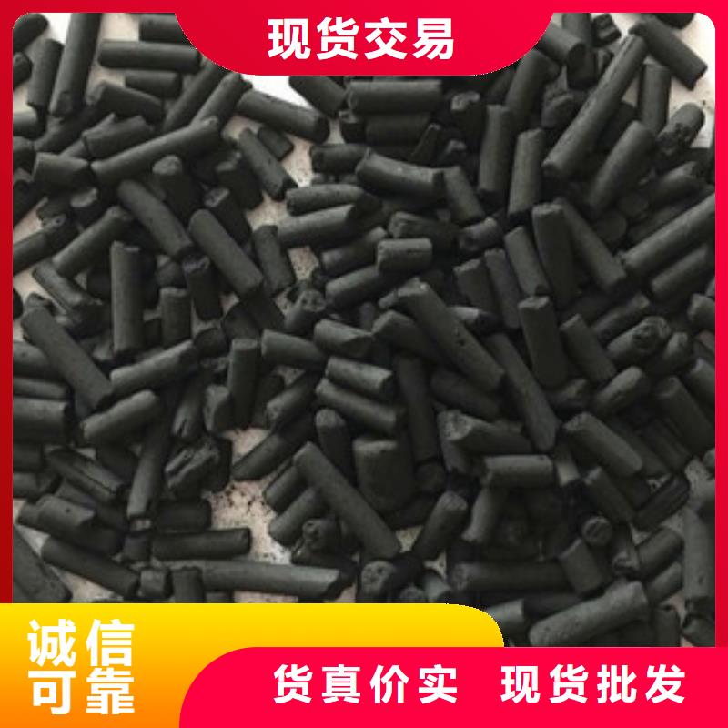 聚丙烯酰胺助凝剂视频-保定市聚丙烯酰胺助凝剂-【同城】可服务区域满城|涿州|廊坊|张家口|秦皇岛|衡水|邯郸|承德