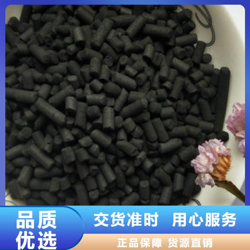 聚丙烯酰胺助凝剂视频-保定市聚丙烯酰胺助凝剂-【同城】可服务区域满城|涿州|廊坊|张家口|秦皇岛|衡水|邯郸|承德
