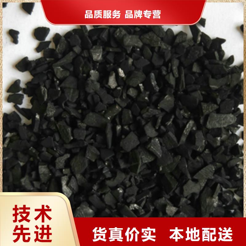 聚丙烯酰胺助凝剂-视频-聚丙烯酰胺助凝剂-云南省西双版纳市同城制造商-勐海|勐腊|临沧|昆明|玉溪|怒江|红河|昭通