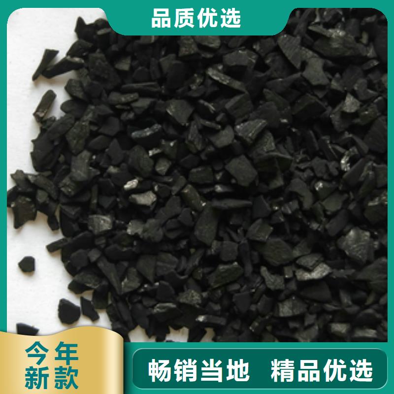 聚丙烯酰胺助凝剂-视频-聚丙烯酰胺助凝剂-云南省西双版纳市同城制造商-勐海|勐腊|临沧|昆明|玉溪|怒江|红河|昭通