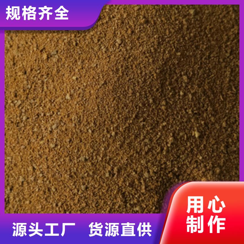 【 净水剂 COD去除剂实力雄厚品质保障】-服务区域包括徐水|安国|承德|唐山|廊坊|沧州|秦皇岛等-产品视频