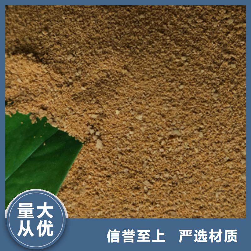 聚丙烯酰胺助凝剂-视频-聚丙烯酰胺助凝剂-云南省西双版纳市同城制造商-勐海|勐腊|临沧|昆明|玉溪|怒江|红河|昭通