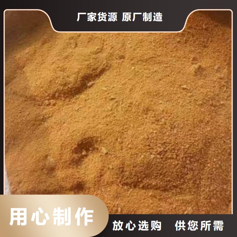 勐腊|景洪|玉溪|普洱|迪庆|楚雄|怒江|大理净水剂 【净水剂厂家】源头把关放心选购-创清