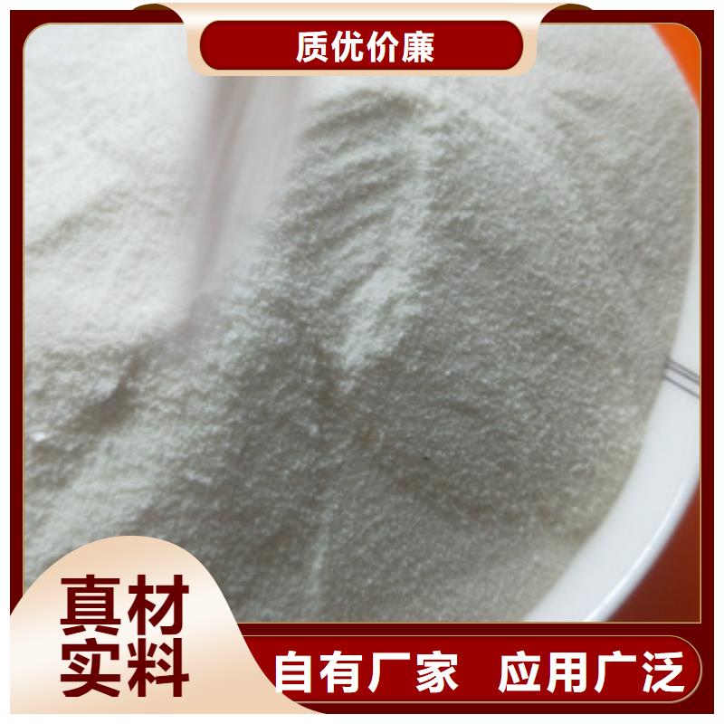 勐腊|景洪|玉溪|普洱|迪庆|楚雄|怒江|大理净水剂 【净水剂厂家】源头把关放心选购-创清