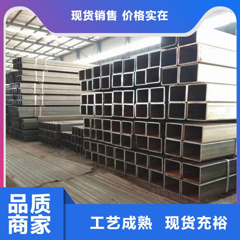 方管无缝管品质优良