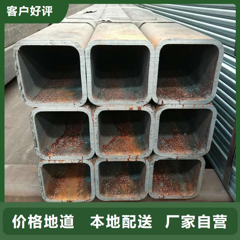 【方管_无缝方管专业的生产厂家】