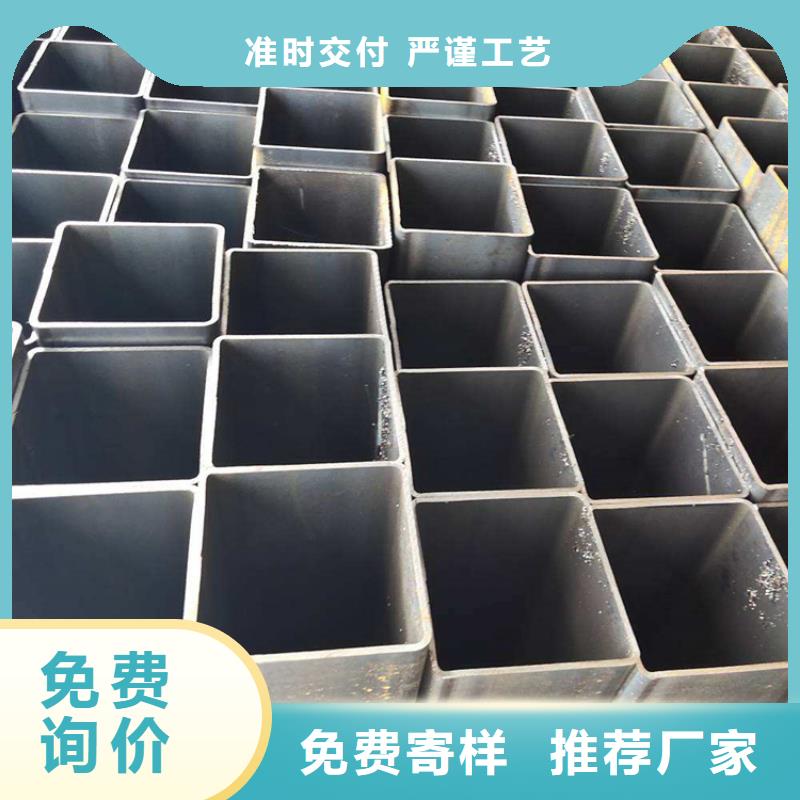 方管热轧无缝钢管打造好品质