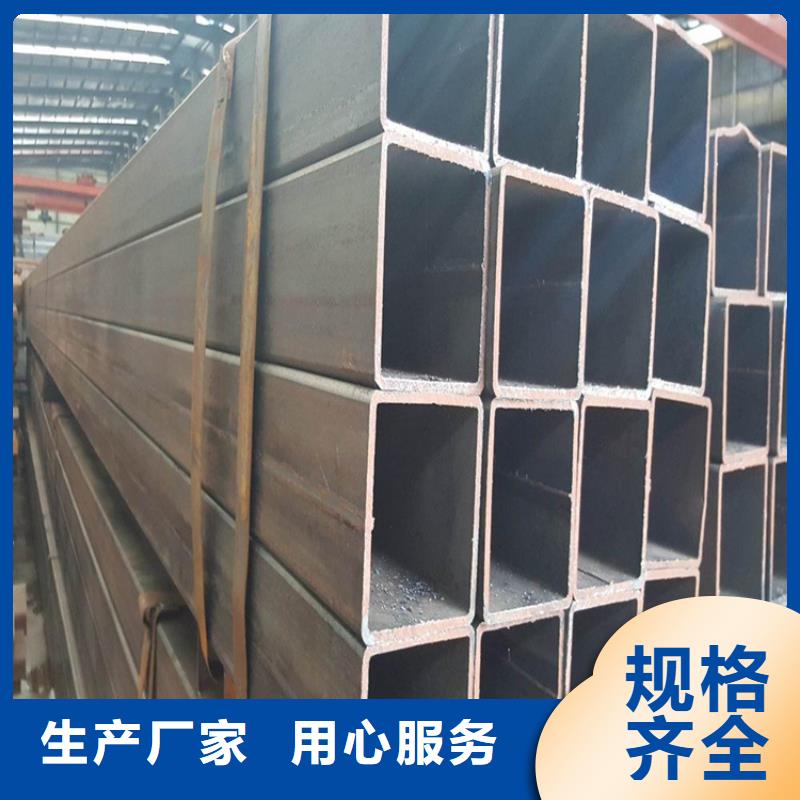 方管q345b无缝钢管定制销售售后为一体