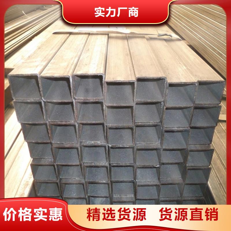方管薄壁无缝钢管规格型号全