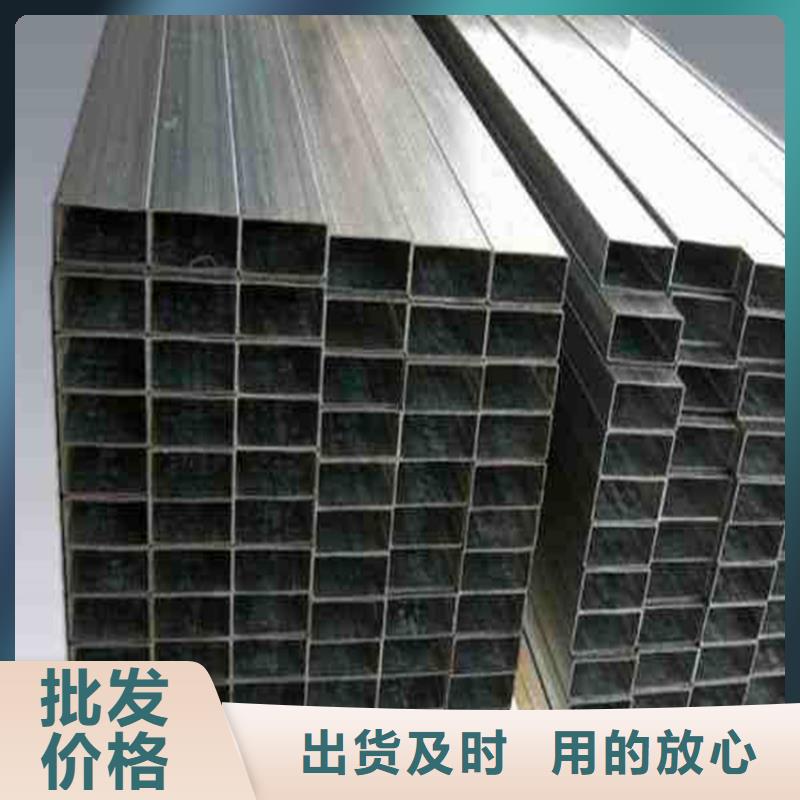 万方20MnVB无缝钢管【方管】,20G高压锅炉管信誉有保证阿奇乐乐