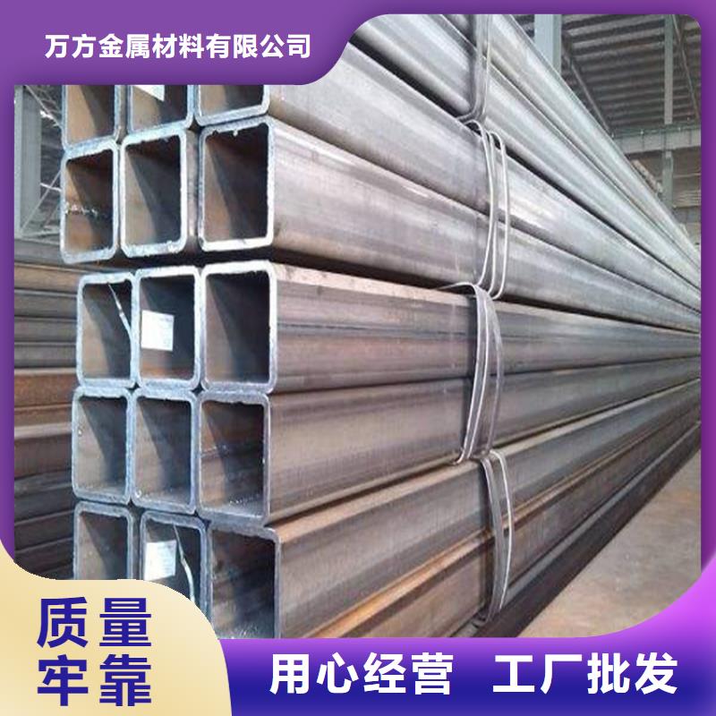 方管-20G高压锅炉管现货销售