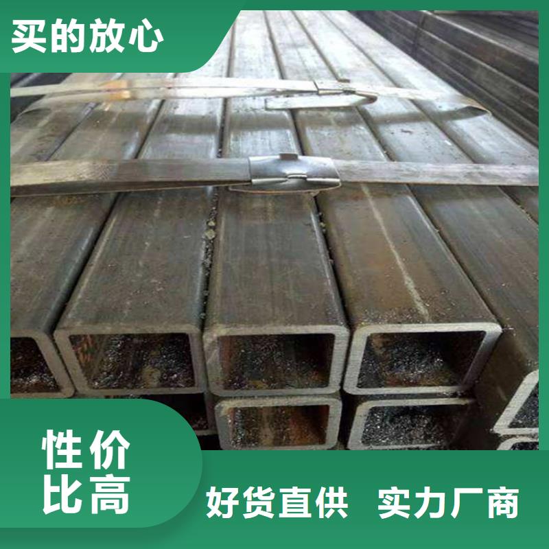 万方20MnVB无缝钢管【方管】,20G高压锅炉管信誉有保证阿奇乐乐