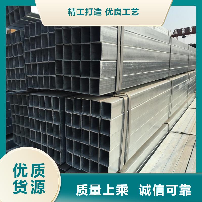 20MnVB无缝钢管-视频-陕西省商洛市万方20MnVB无缝钢管可服务区域镇安|商南|西安|宝鸡|安康|咸阳等
