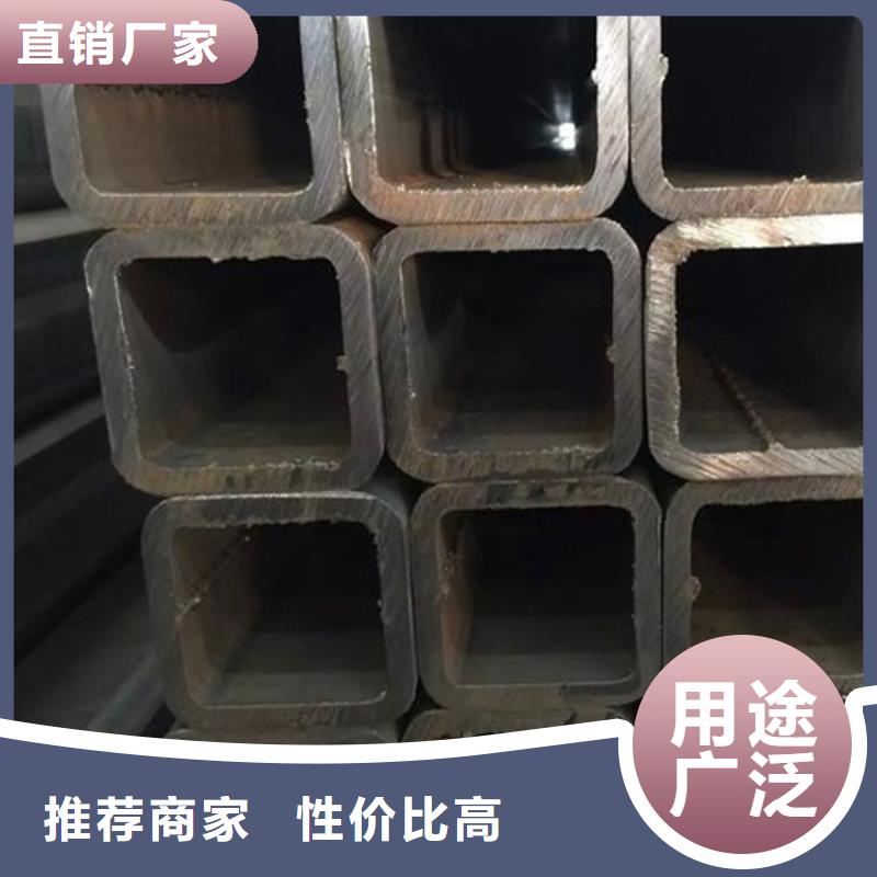 【方管_无缝方管专业的生产厂家】