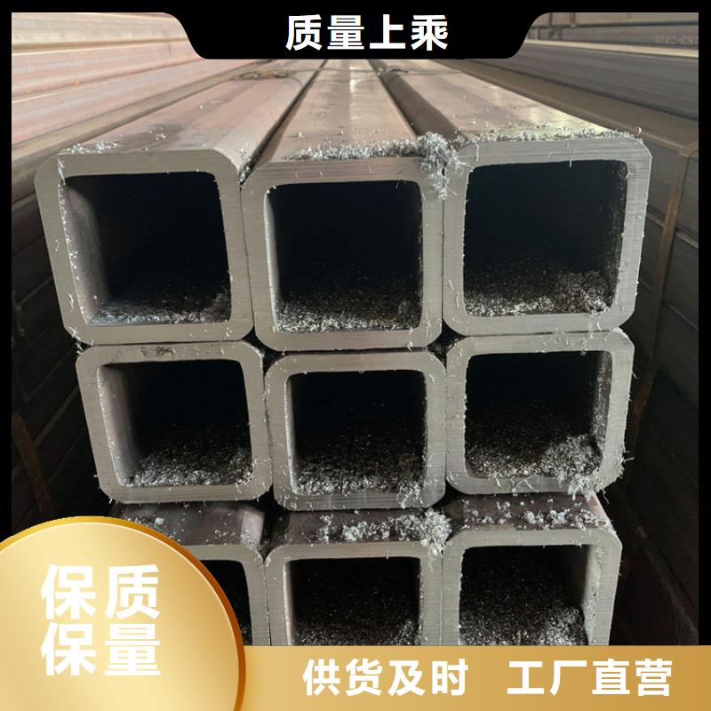 方管薄壁无缝钢管多年行业经验