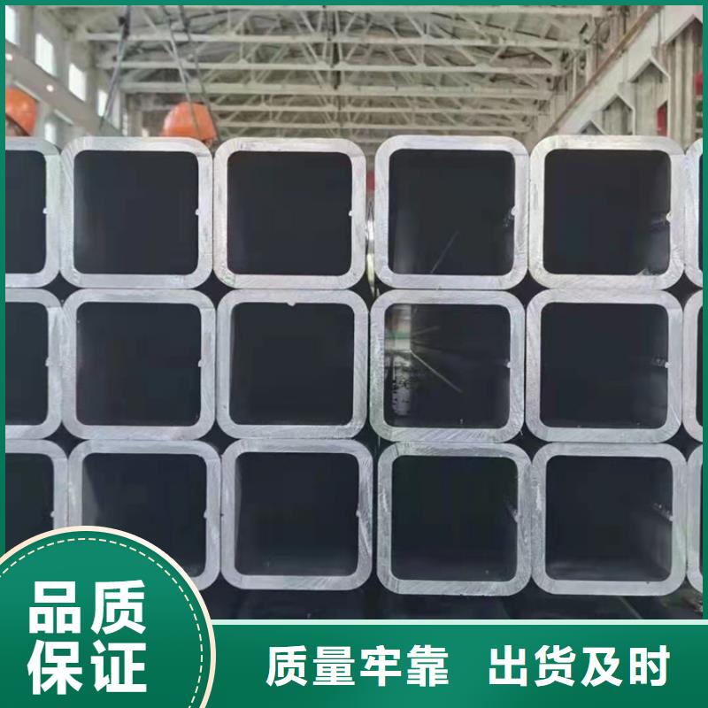 方管Q345D无缝钢管自有生产工厂