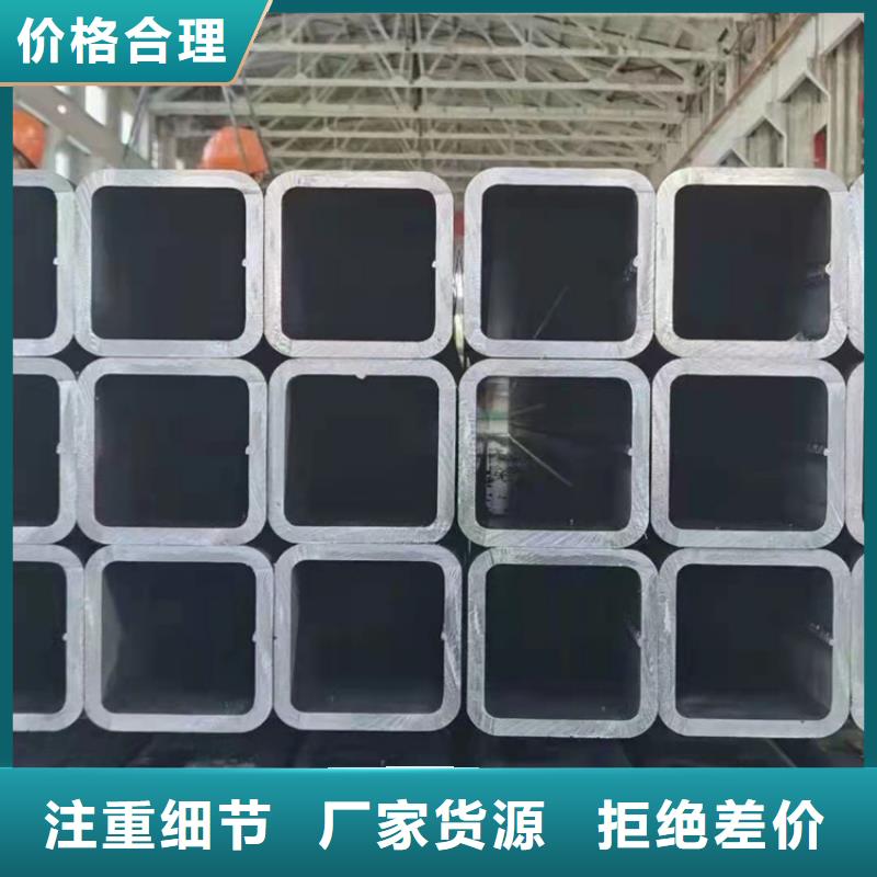 方管Q355E无缝钢管支持定制