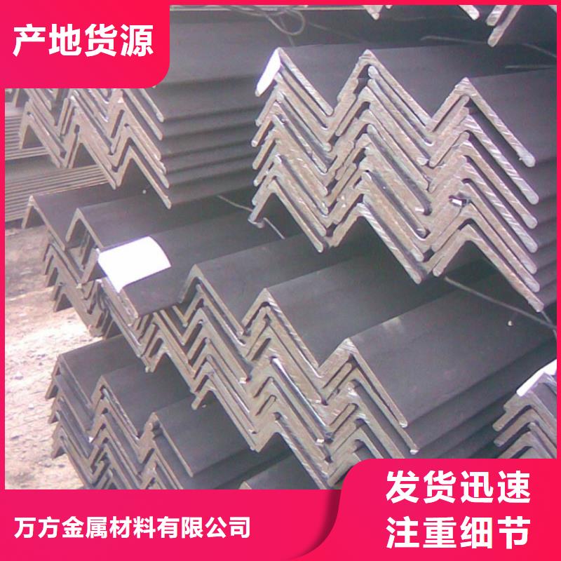 型材35#无缝钢管热销产品