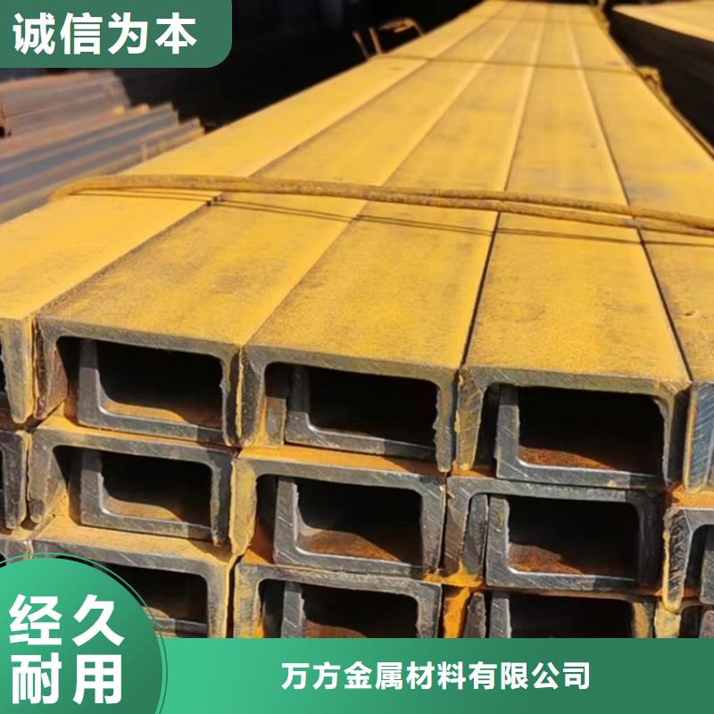 型材-15crmo合金钢管当地货源