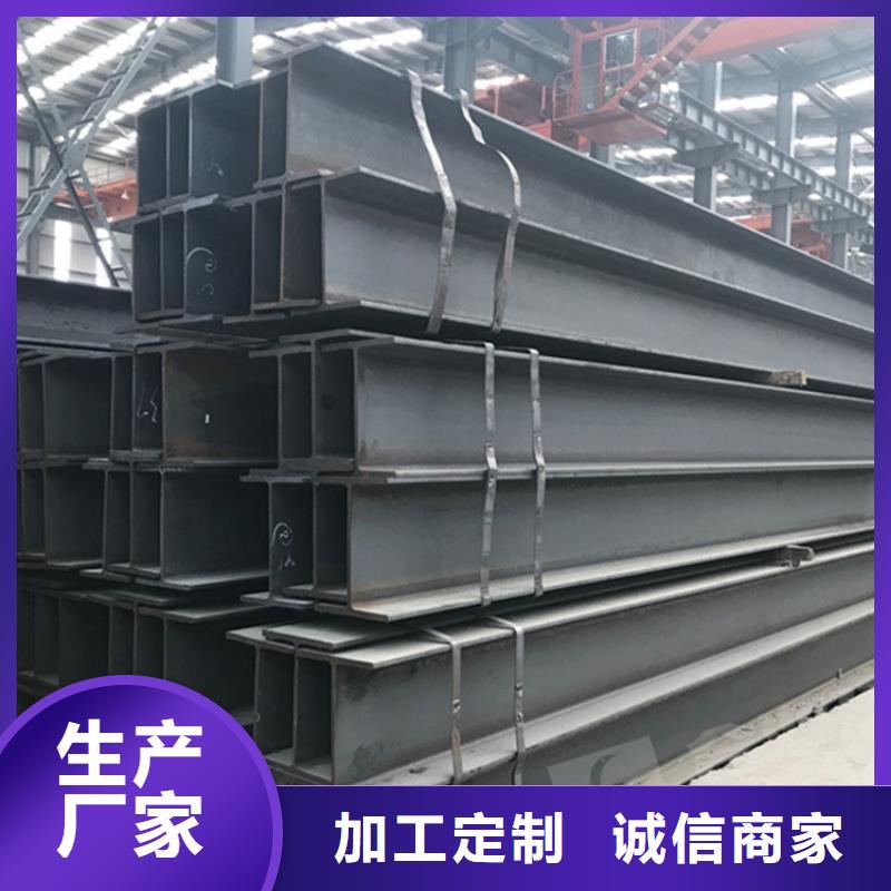 型材冷拔无缝钢管支持拿样