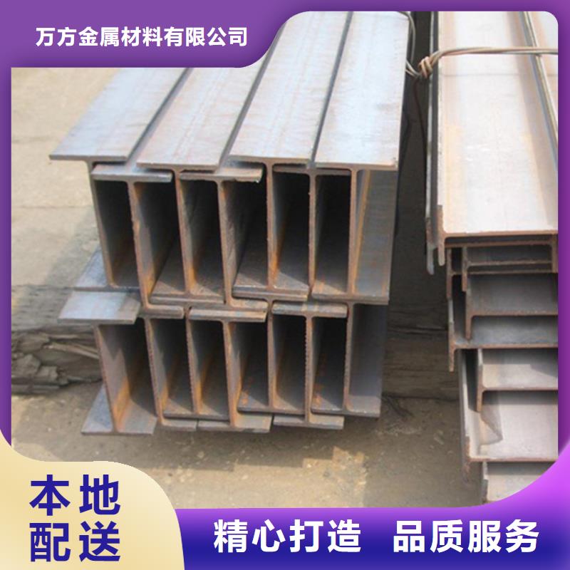 型材_35#无缝钢管满足您多种采购需求