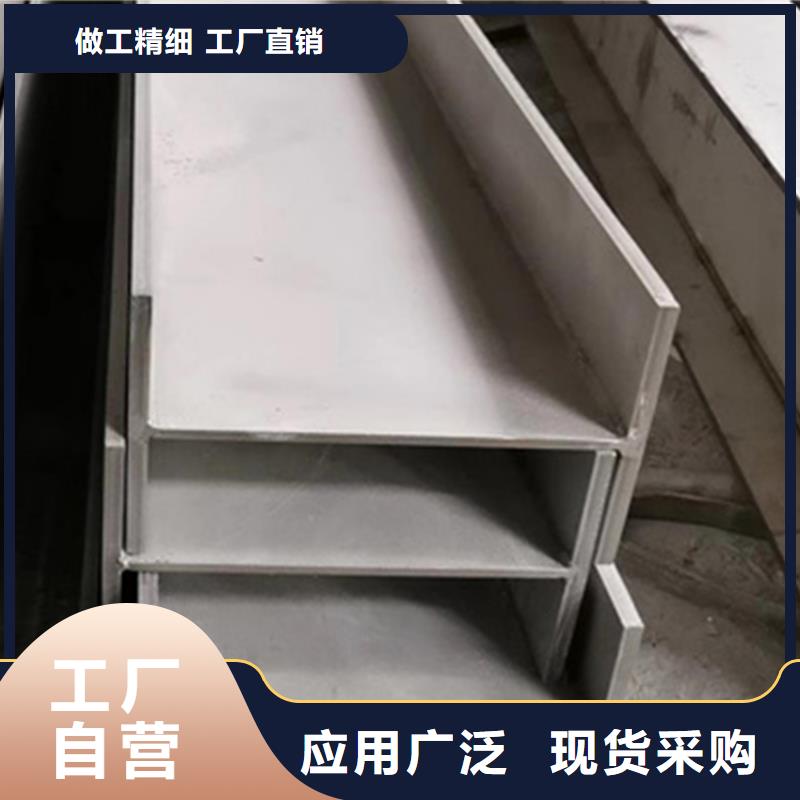 型材,35#无缝钢管价格实在